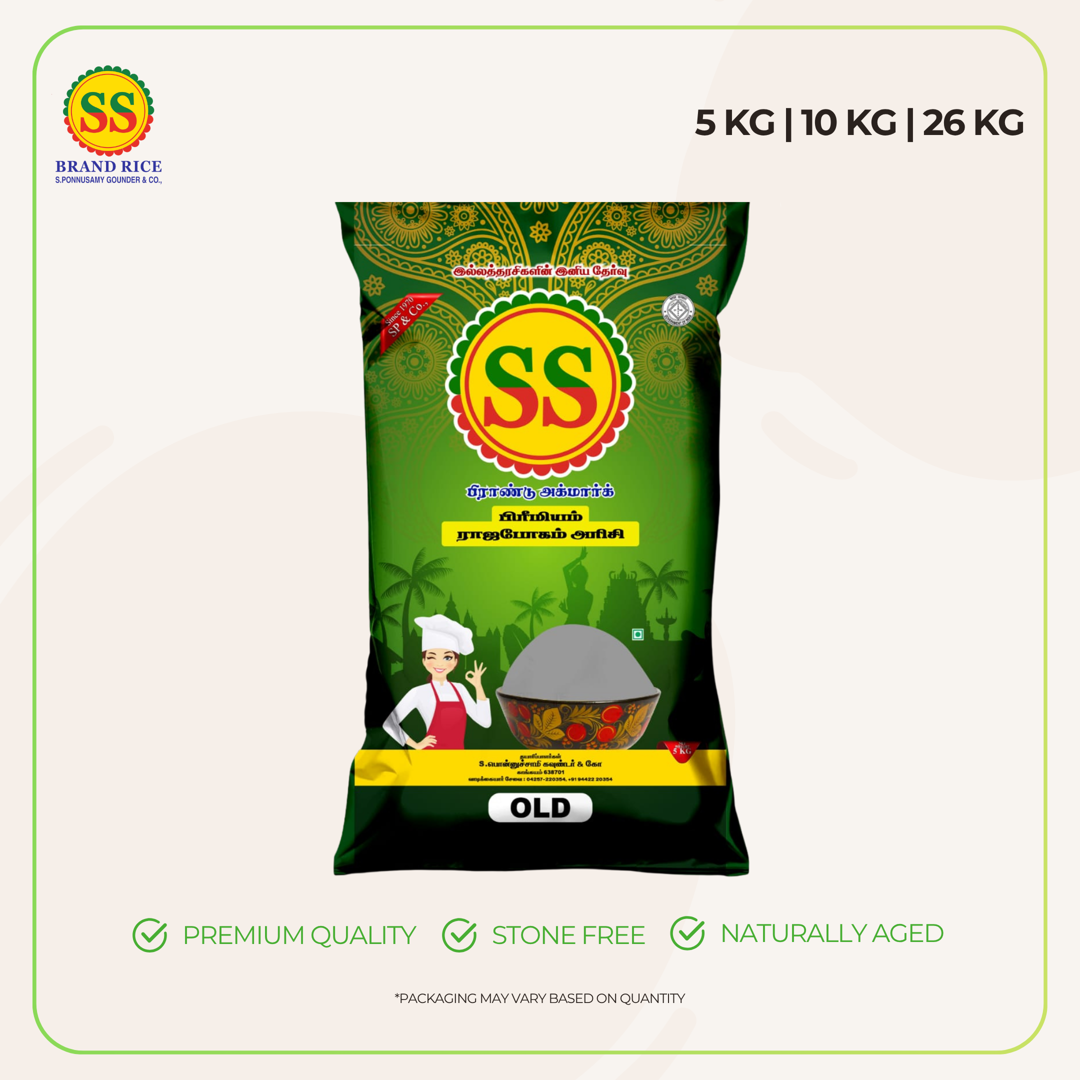 Rajabhogam Rice