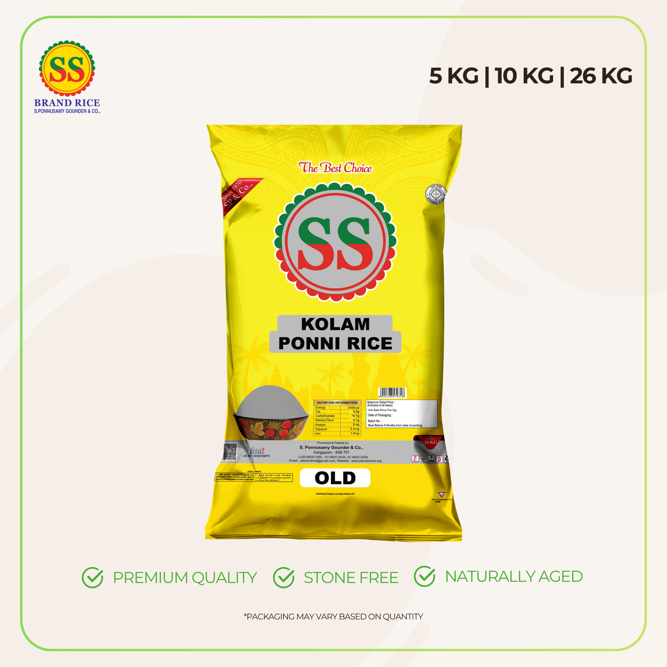 SS BRAND Kolam Ponni Rice