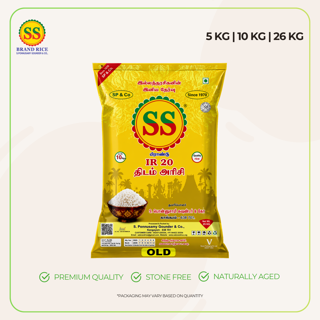 SS BRAND IR-20 Rice