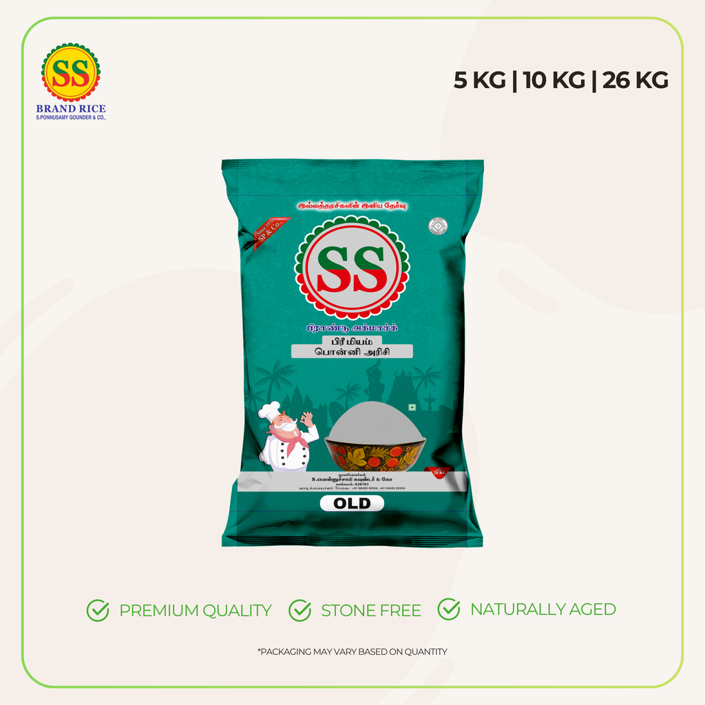 SS BRAND Premium Ponni Rice
