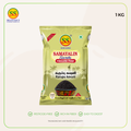 SS BRAND Black Kavuni / Karuppu Kavuni