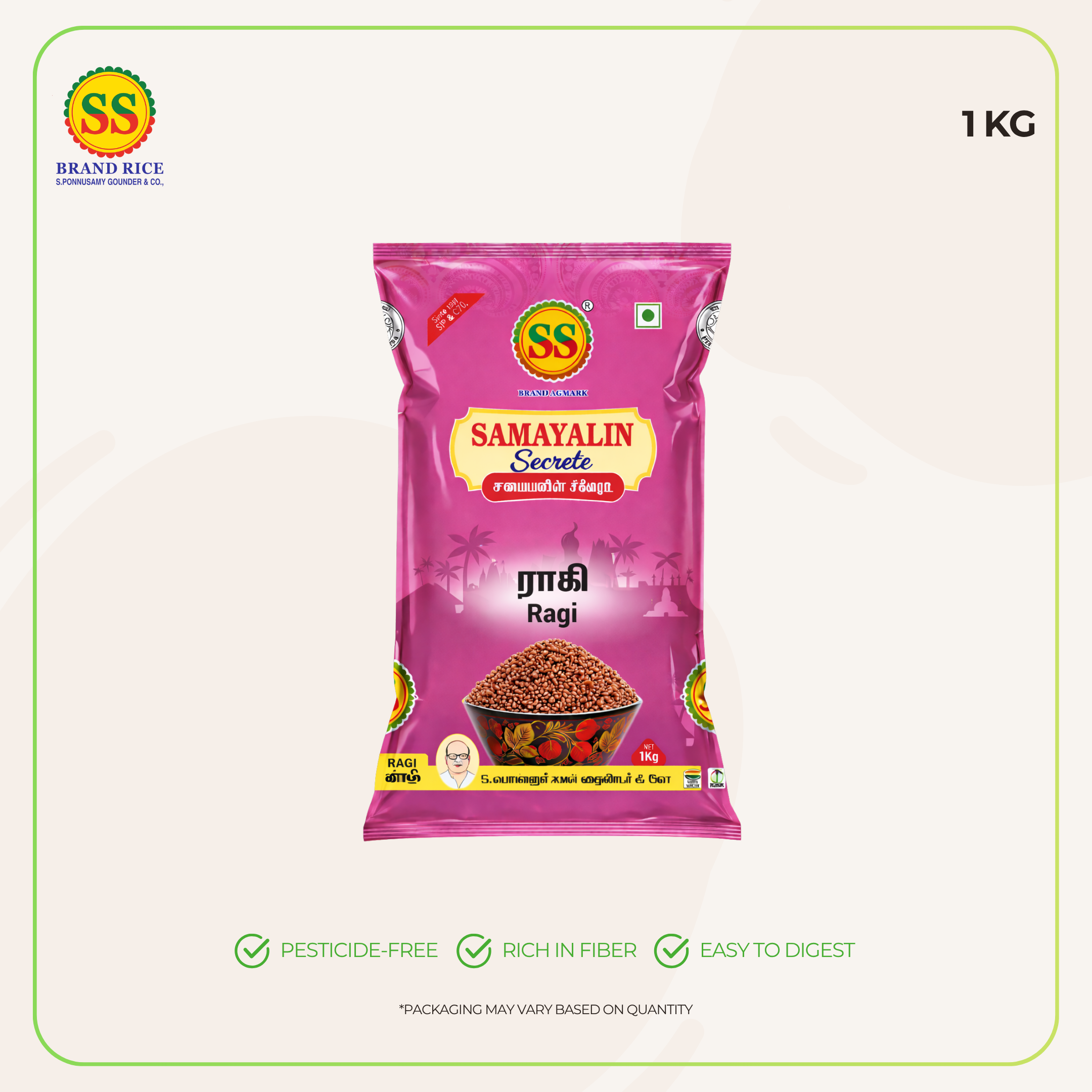 SS BRAND Finger Millet / Ragi