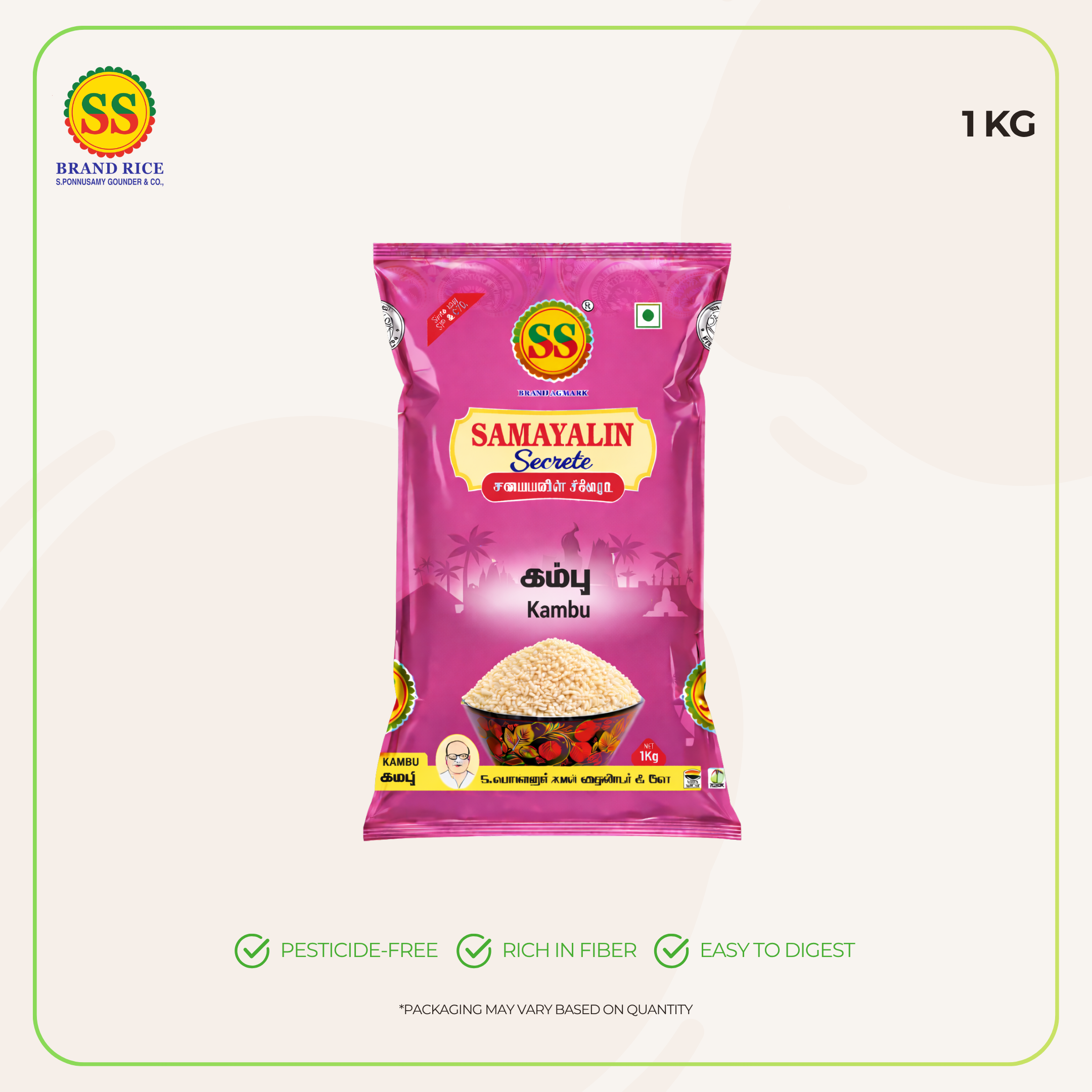SS BRAND Pearl Millet / Kambu