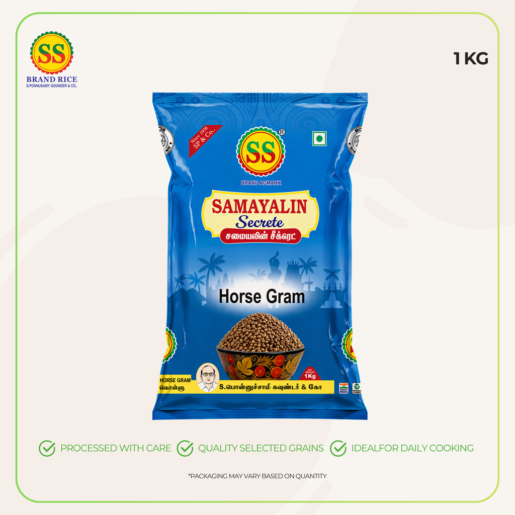 SS BRAND Horse Gram