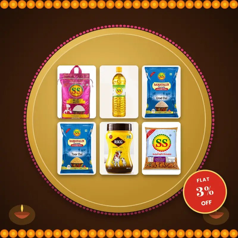 Festival Combo - Breakfast - Dal - SS Brand Rice ®️
