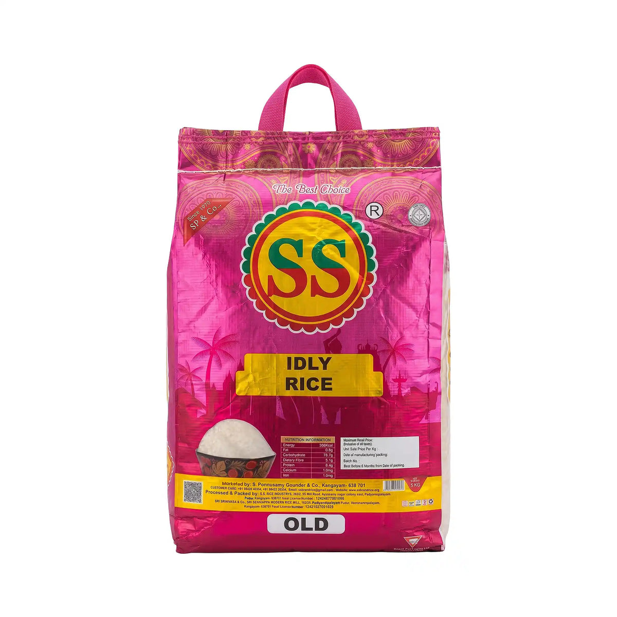 SS BRAND Idly Rice