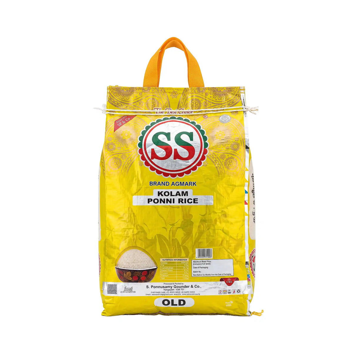 SS BRAND Kolam Ponni Rice