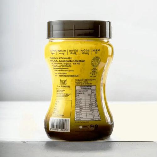 RAG Agmark cow ghee - 200ml - Oil - SS Brand Rice ®️