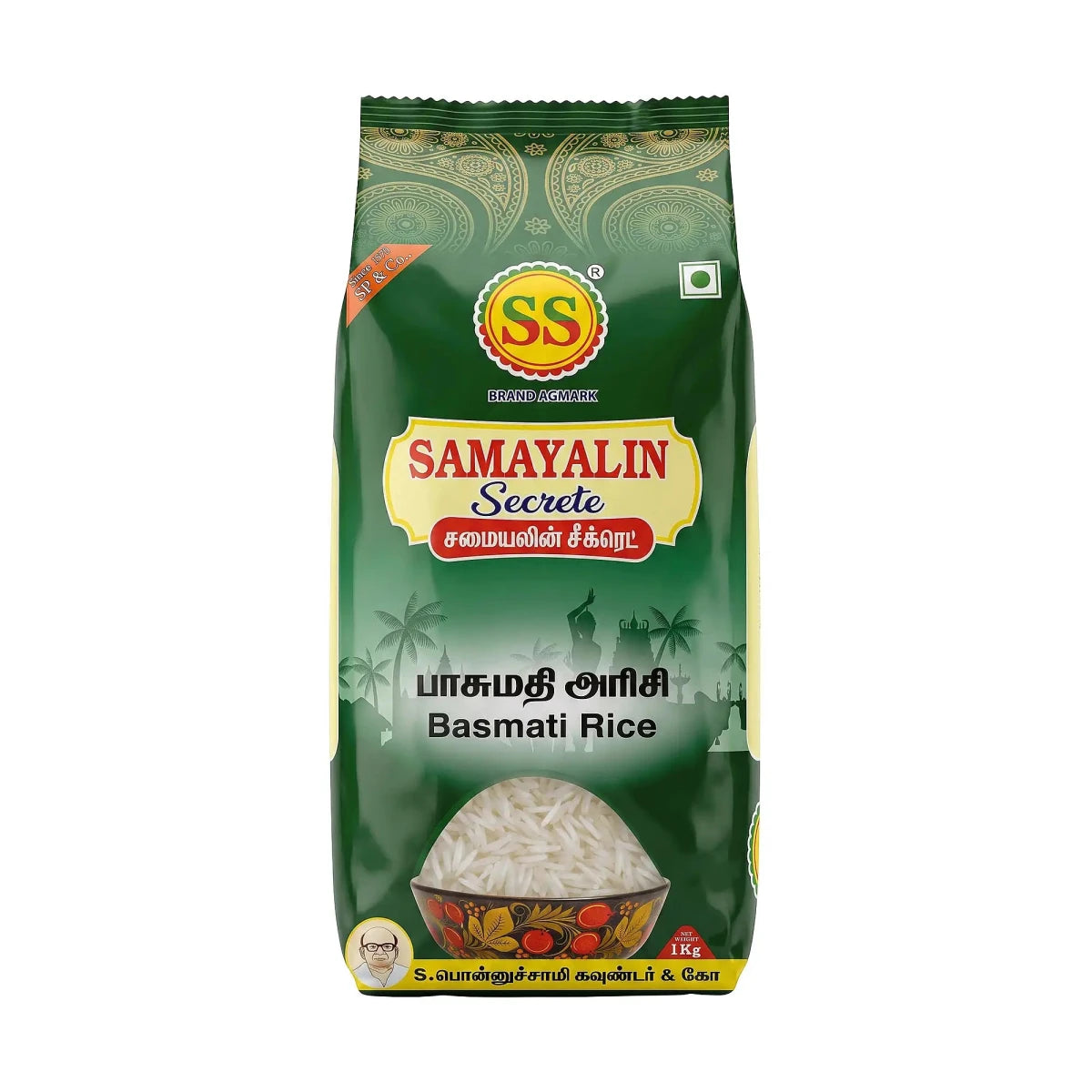 SS BRAND Basmati Rice - Biriyani Rice - SS Brand Rice