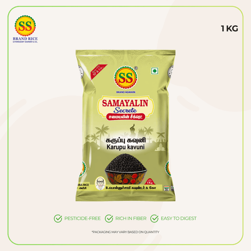 SS BRAND Black Kavuni / Karuppu Kavuni - Traditional Rices & Millets - SS Brand Rice