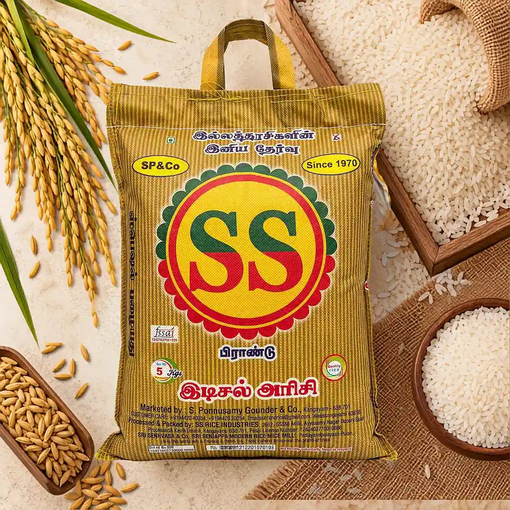 SS BRAND Broken Ponni Rice - Boiled Rice - SS Brand Rice
