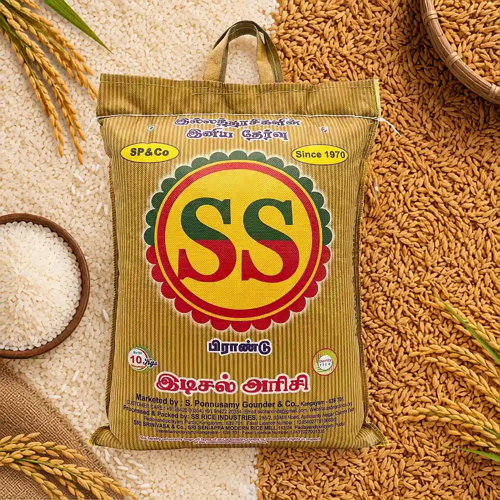SS BRAND Broken Ponni Rice - Boiled Rice - SS Brand Rice