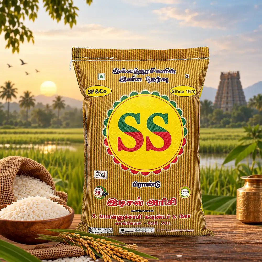 SS BRAND Broken Ponni Rice - Boiled Rice - SS Brand Rice