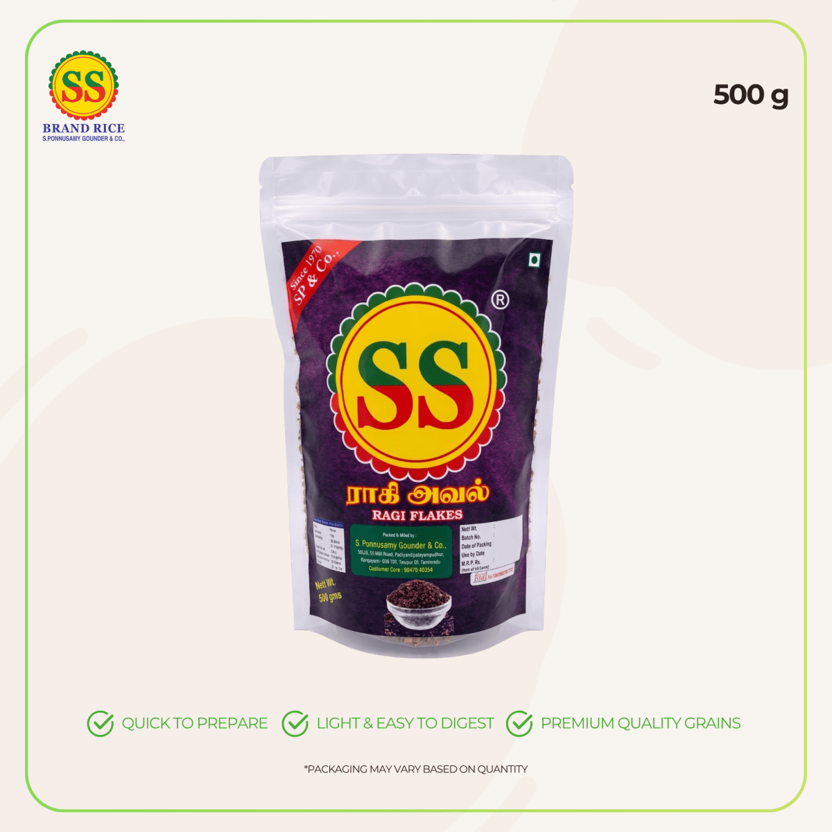SS BRAND Finger Millet flakes / Ragi Aval - Millet Flakes - SS Brand Rice