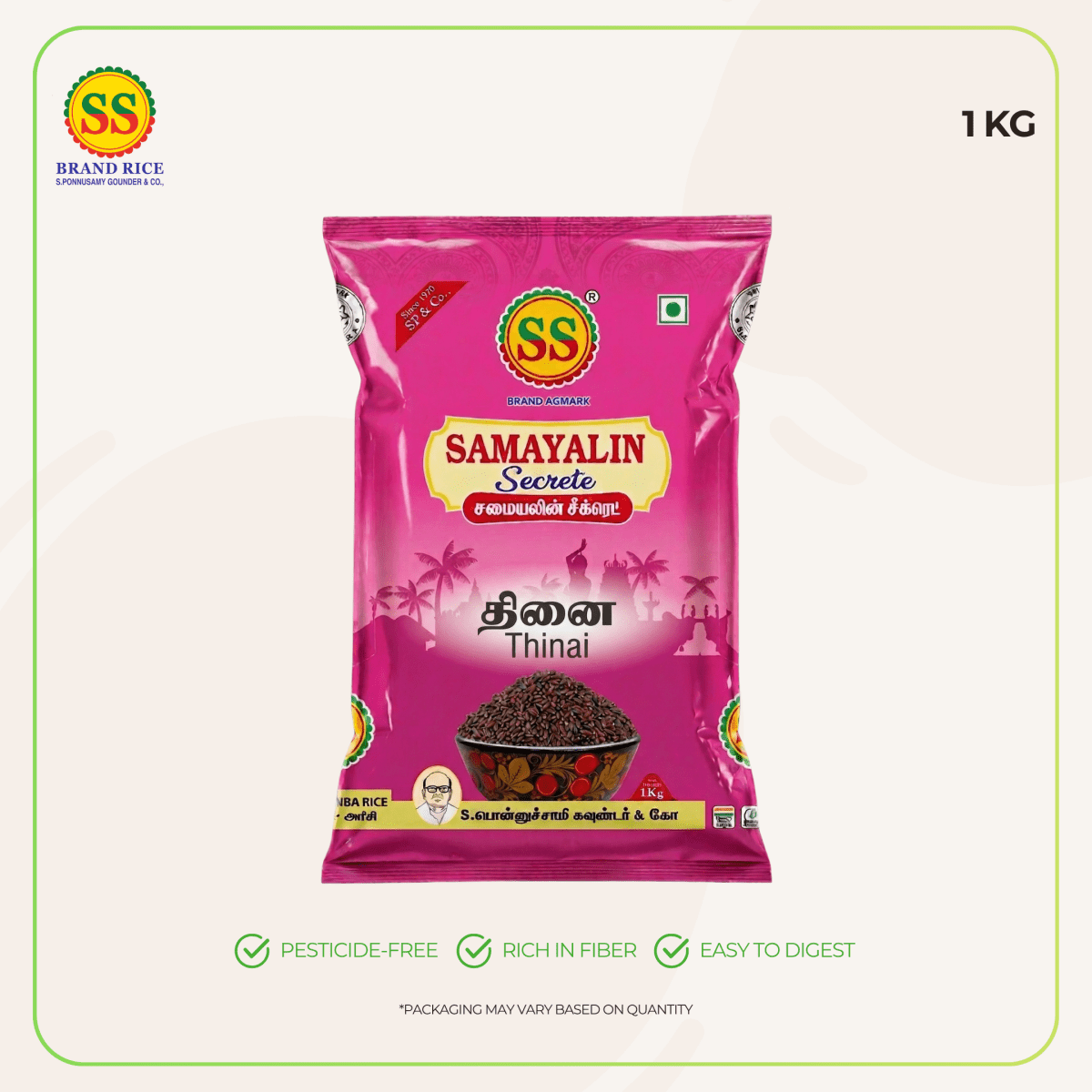 SS BRAND Foxtail Millet / Thinai arisi - Traditional Rices & Millets - SS Brand Rice