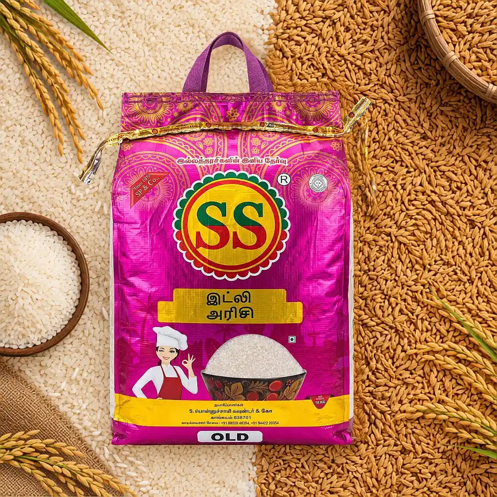 SS BRAND Idly Rice - Boiled Rice - SS Brand Rice