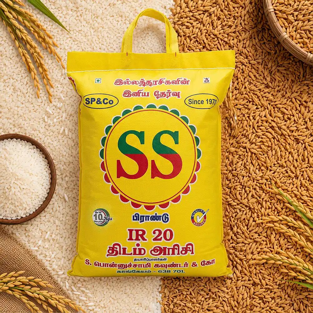 SS BRAND IR-20 Rice - Boiled Rice - SS Brand Rice