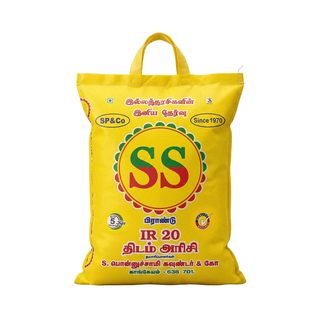 SS BRAND IR-20 Rice - Boiled Rice - SS Brand Rice