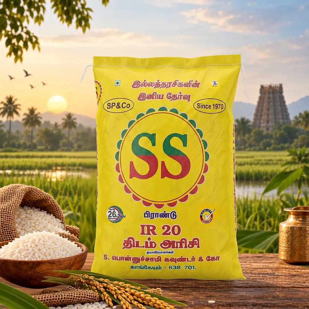 SS BRAND IR-20 Rice - Boiled Rice - SS Brand Rice