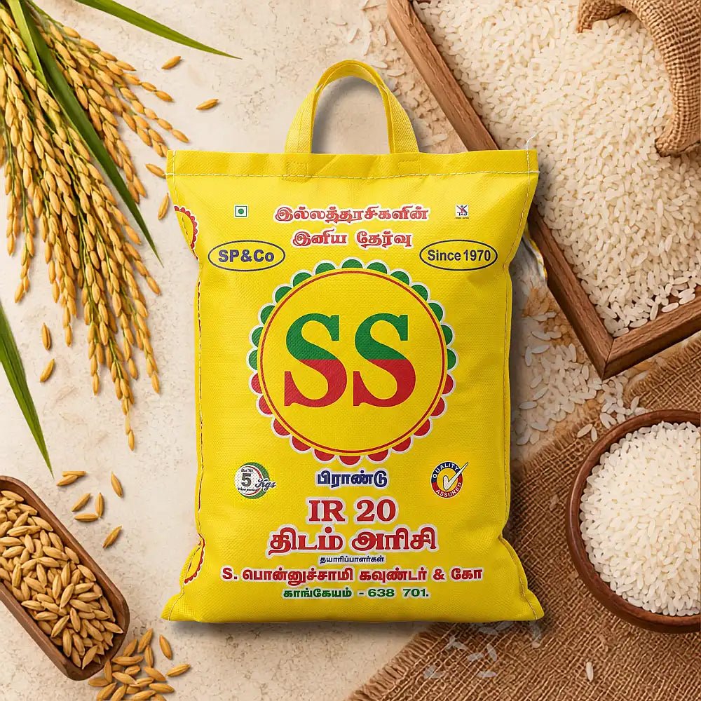 SS BRAND IR-20 Rice - Boiled Rice - SS Brand Rice