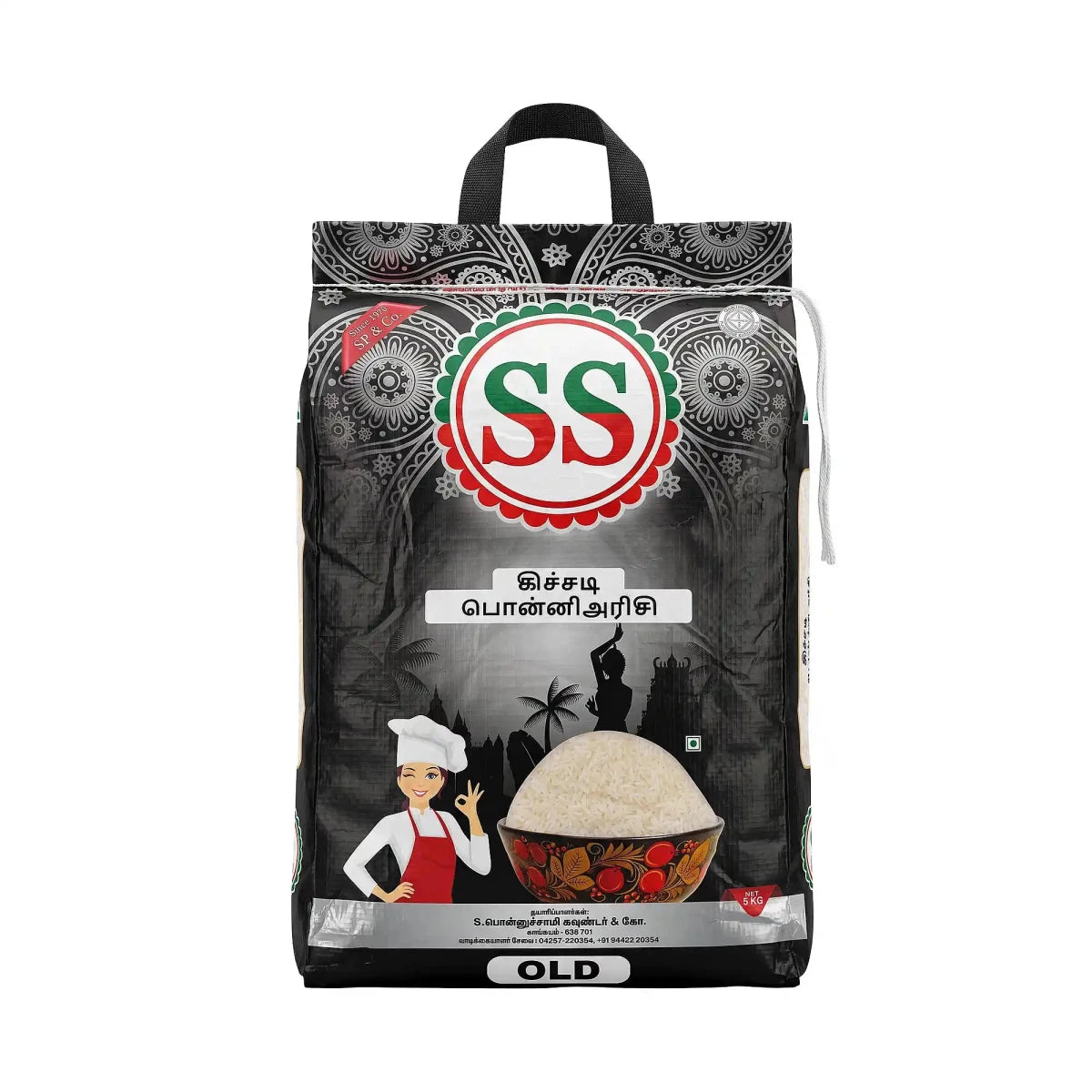 SS BRAND Kitchadi Ponni Rice - Boiled Rice - SS Brand Rice