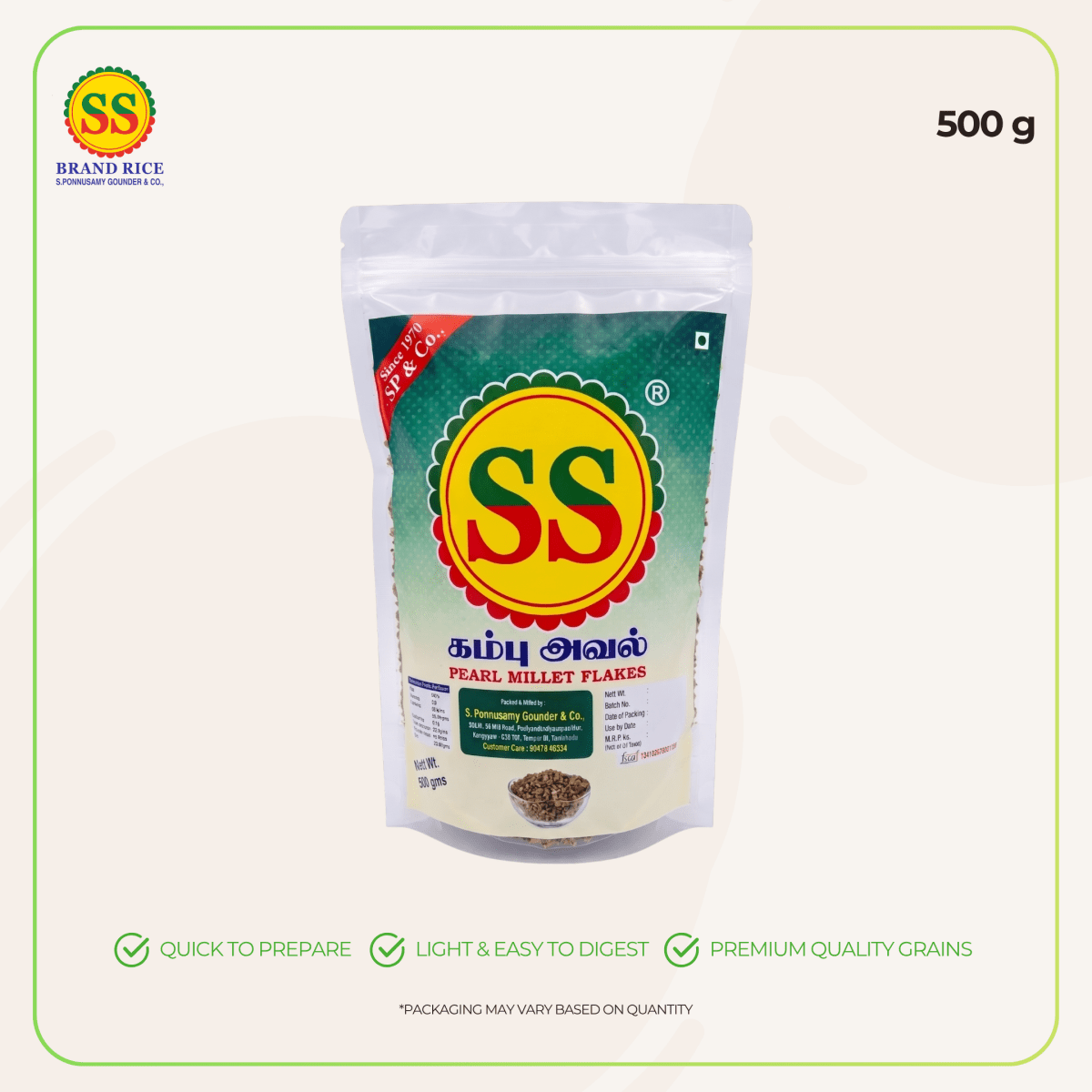 SS BRAND Pearl Millet flakes / Kambu Aval - Millet Flakes - SS Brand Rice