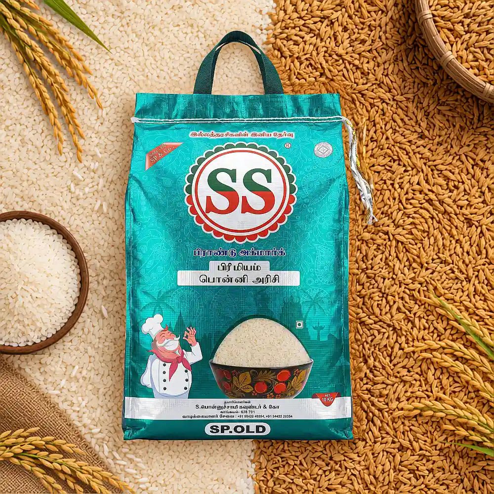 SS BRAND Premium Ponni Rice - Boiled Rice - SS Brand Rice