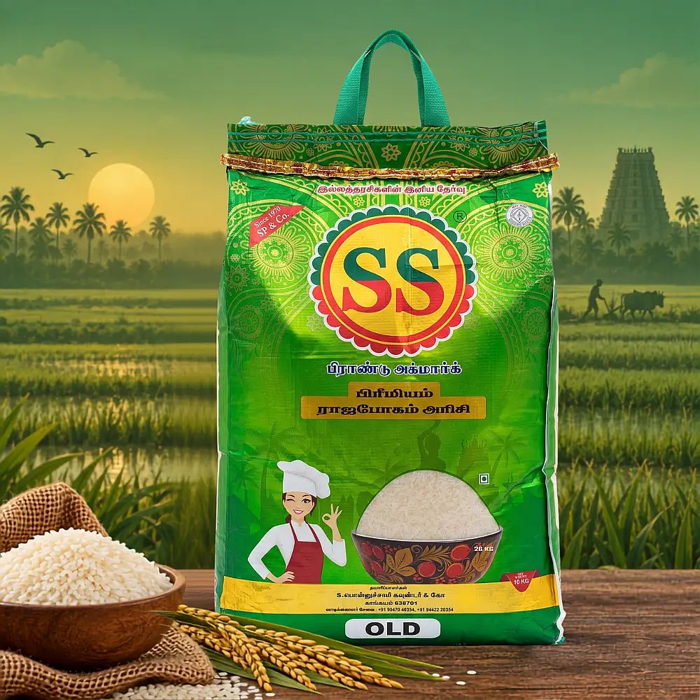 SS BRAND Rajabhogam Premium Rice - Boiled Rice - SS Brand Rice