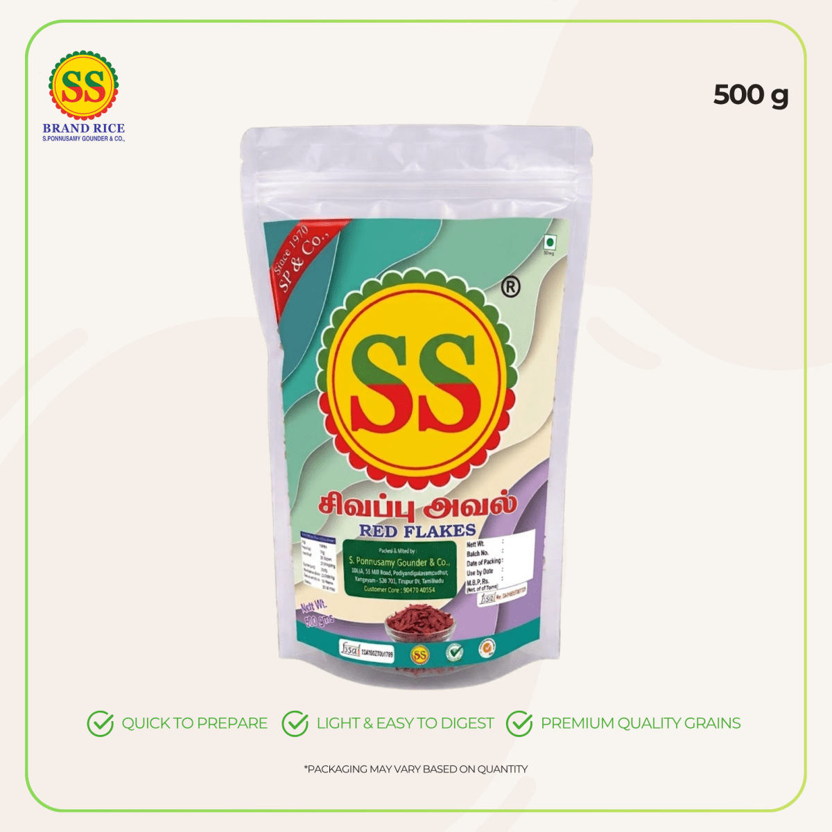 SS BRAND Red Rice flakes / Sivappu Aval - Millet Flakes - SS Brand Rice