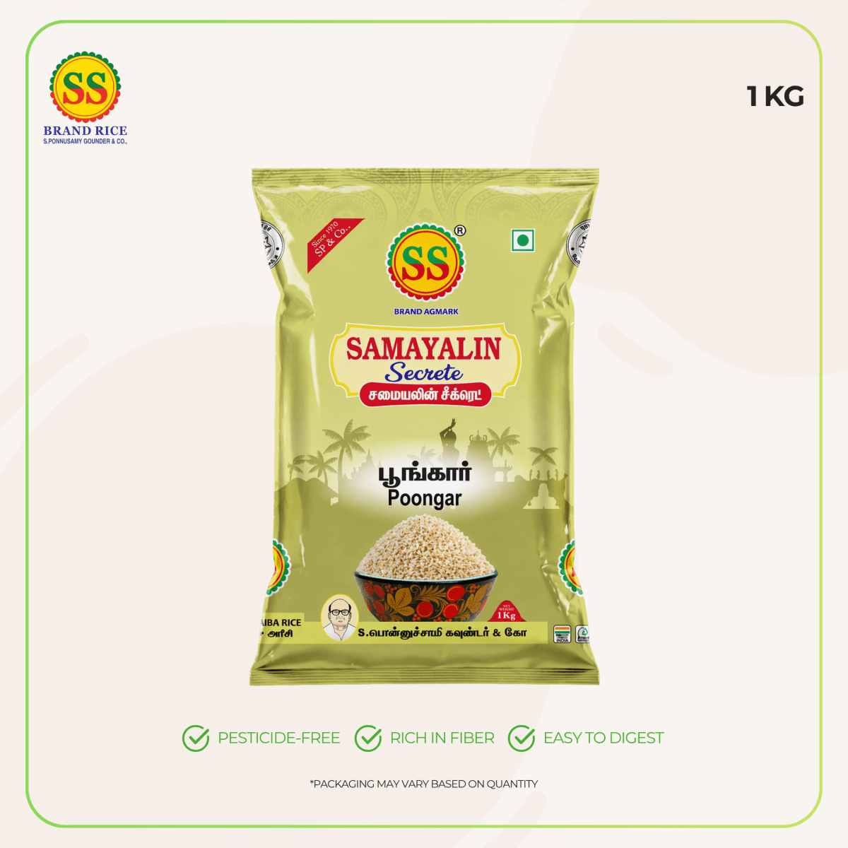 SS BRAND Red rice / Poongar Rice - Traditional Rices & Millets - SS Brand Rice