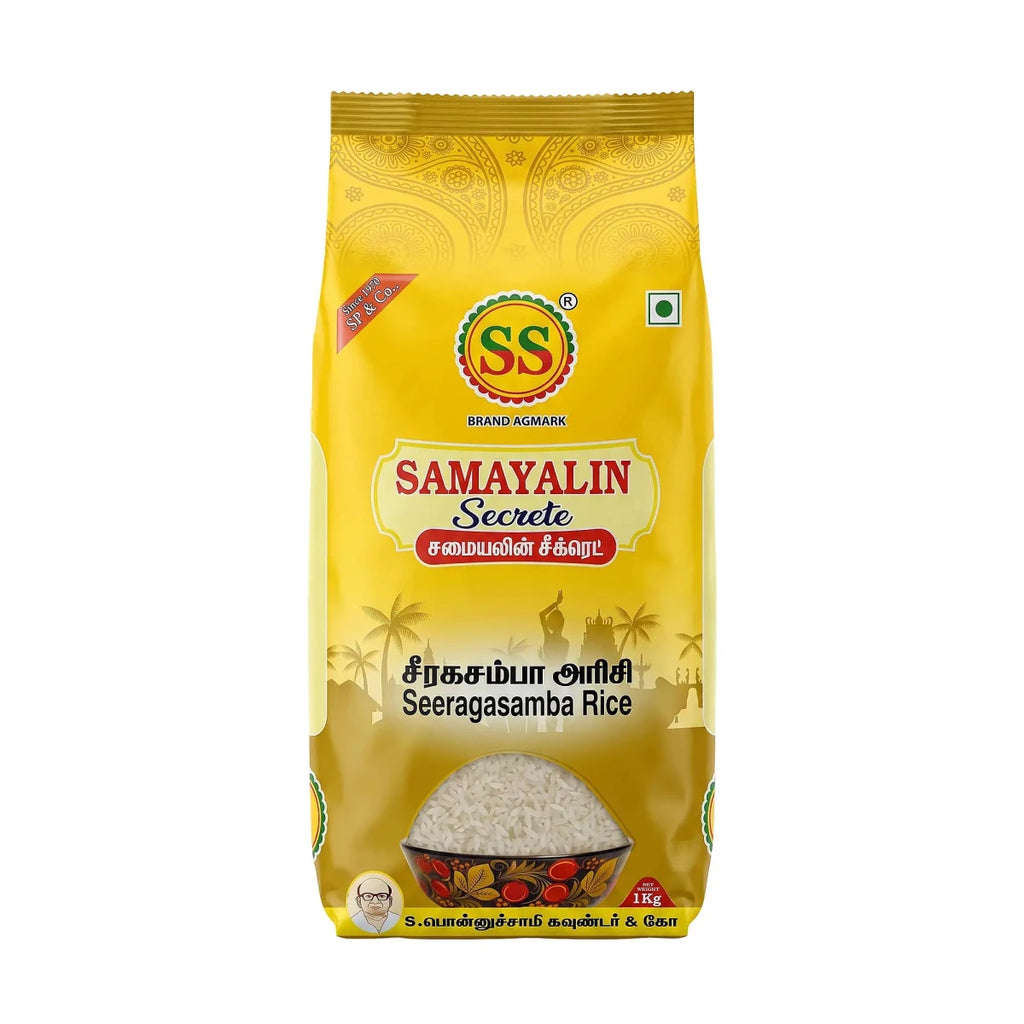 SS BRAND Seeragasamba Rice - Biriyani Rice - SS Brand Rice