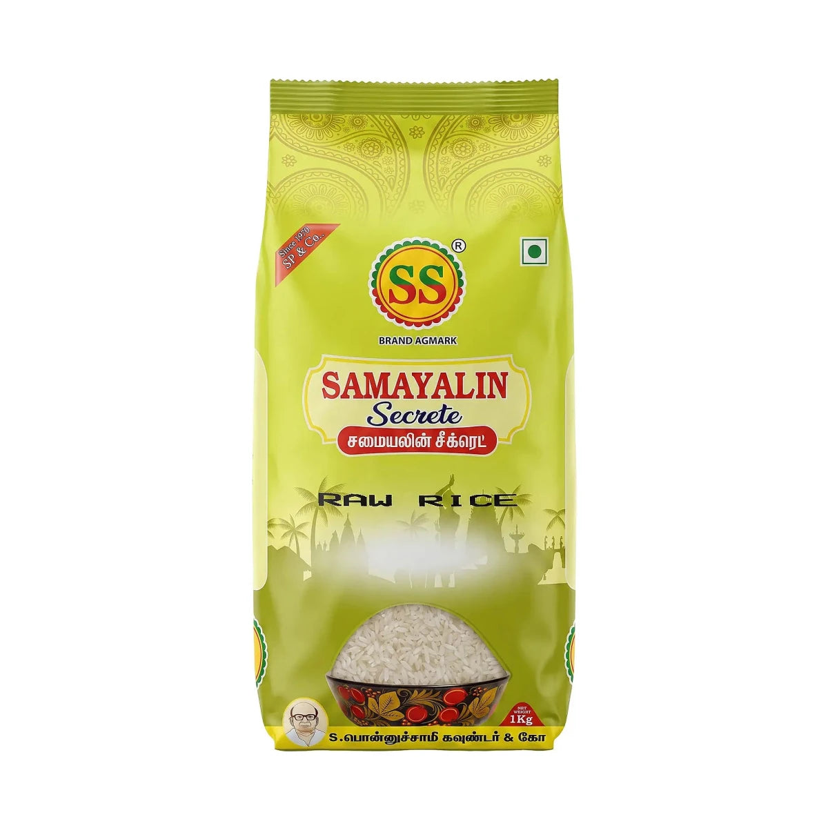 SS BRAND Sona Masoori Rice / Raw rice - Raw Rice - SS Brand Rice