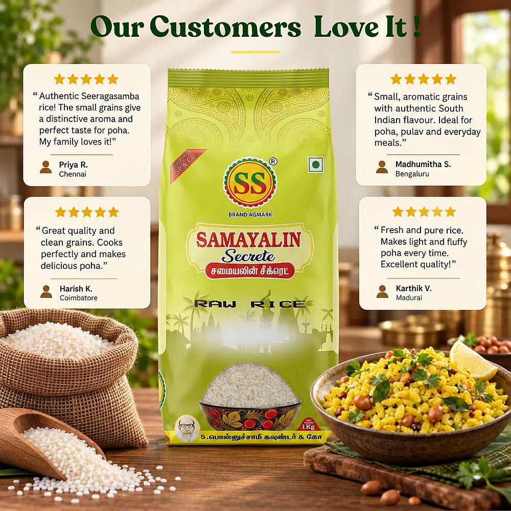 SS BRAND Sona Masoori Rice / Raw rice - Raw Rice - SS Brand Rice