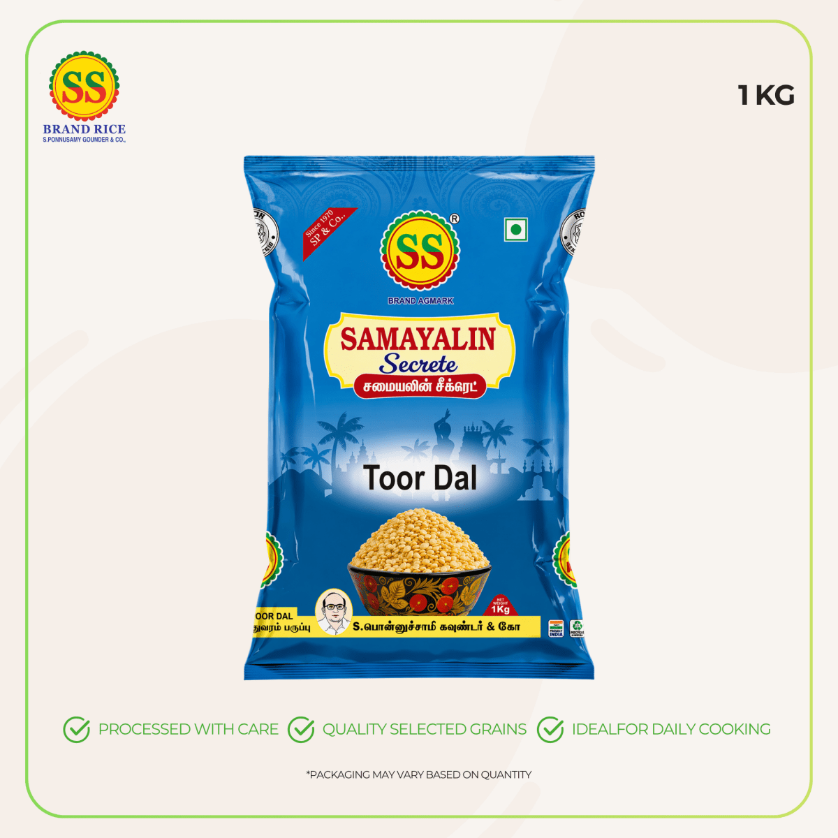 SS BRAND Toor Dal - Dal - SS Brand Rice