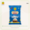 SS BRAND Urad Dal - Dal - SS Brand Rice